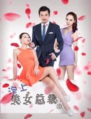 ������Ů�ܲ�4����˫��