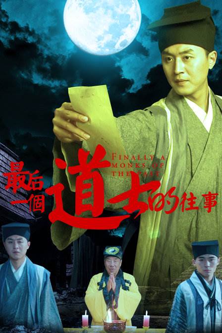 ���һ����ʿ������