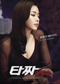 ֮