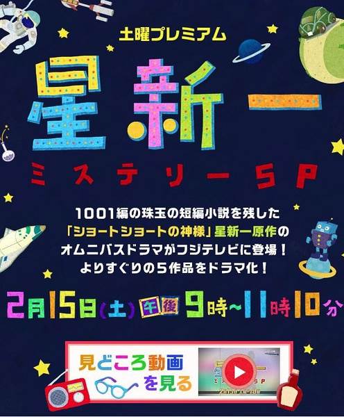 ����һ����С˵SP