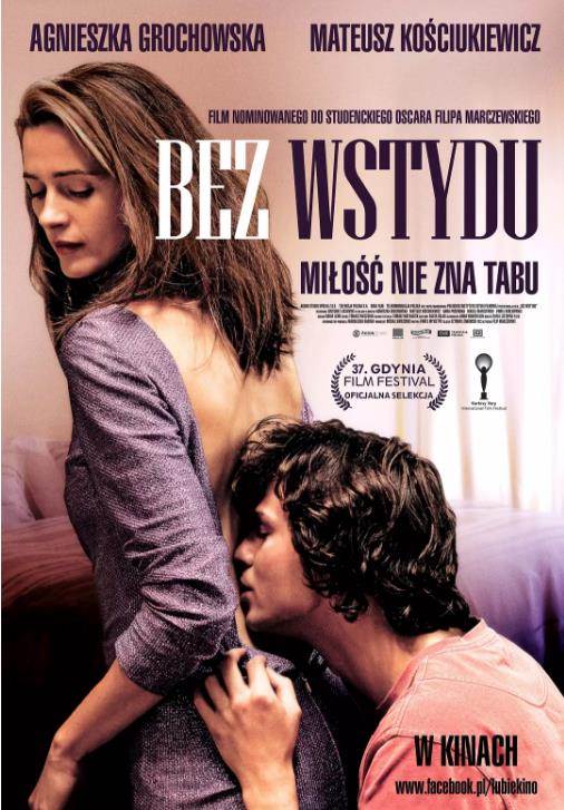 ߳Bezwstydu