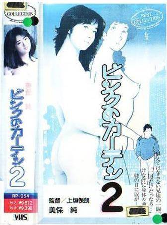 ۺĴ2