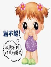 ����ѧ԰ La��BlueGirl ����ƪ��1��