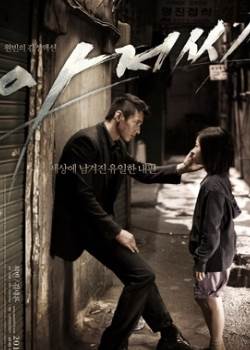 �µ��ع�2010