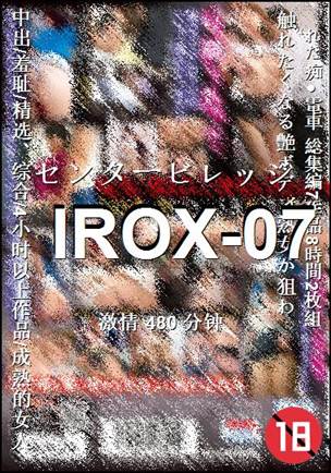 IROX-07