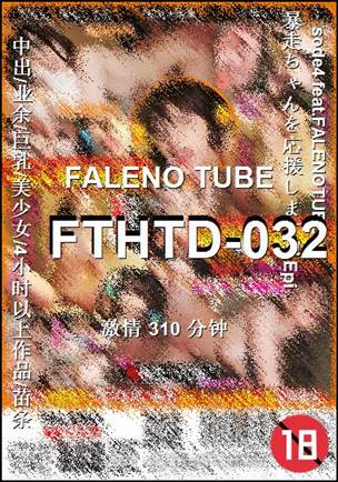 FTHTD-032torrent