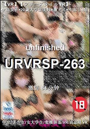 URVRSP-263torrent