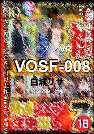 VOSF-008torrent