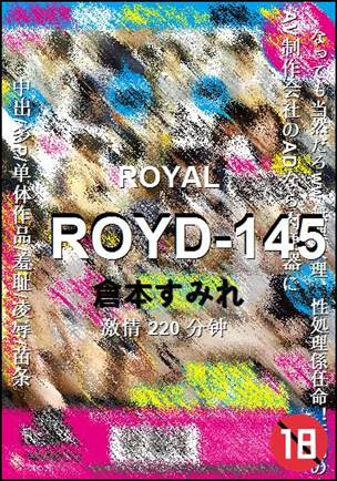 ROYD-145