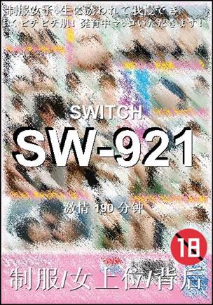 SW-921torrent