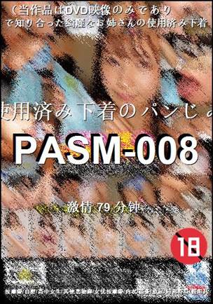 PASM-008torrent
