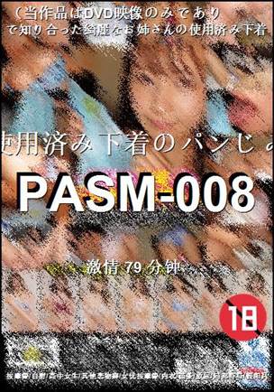 PASM-008