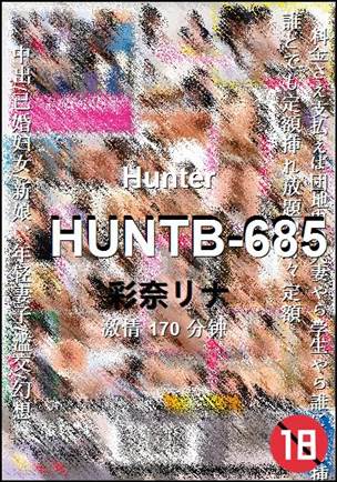 HUNTB-685torrent