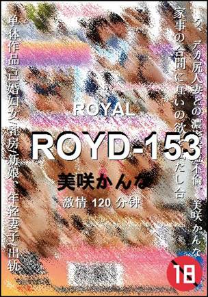 ROYD-153