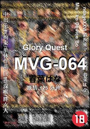 MVG-064torrent
