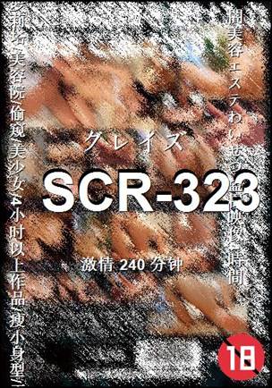 SCR-323torrent