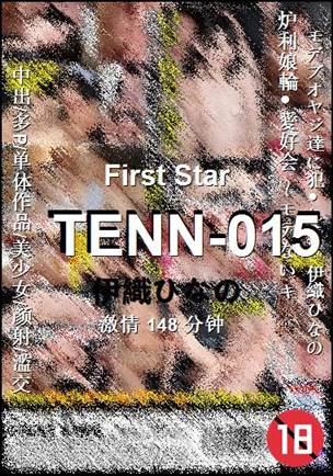 TENN-015torrent