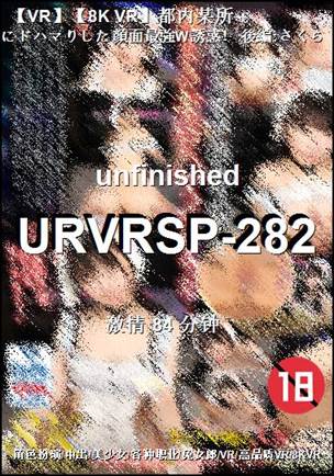 URVRSP-282