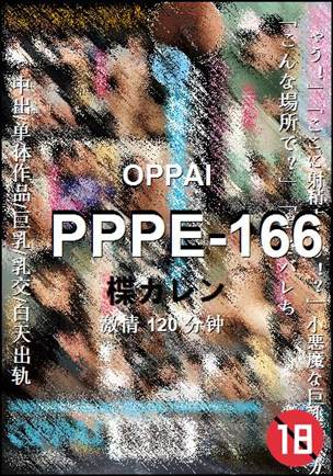 PPPE-166torrent