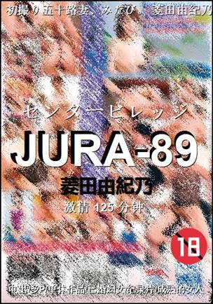 JURA-89