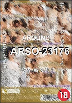 ARSO-23176torrent
