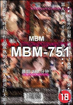 MBM-751torrent