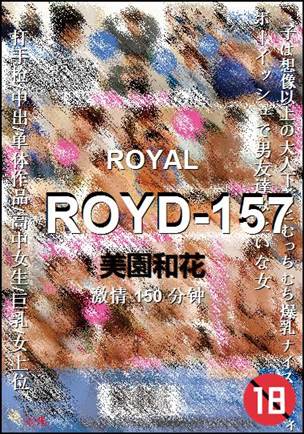 ROYD-157