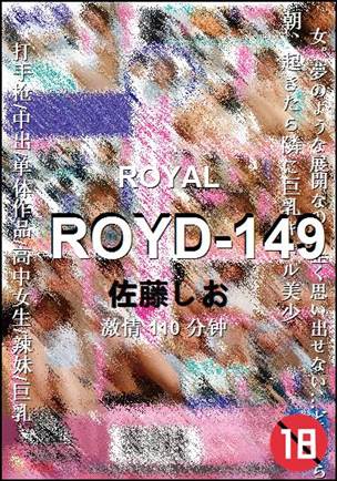 ROYD-149