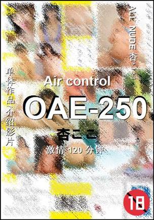 OAE-250torrent