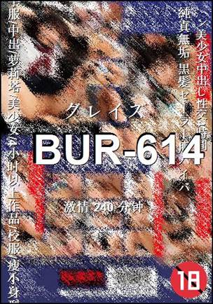 BUR-614torrent