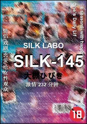 SILK-145torrent