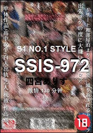SSIS-972torrent