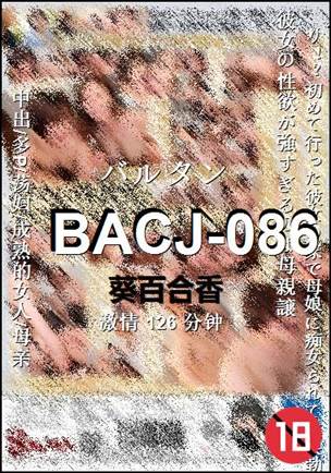 BACJ-086torrent