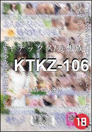 KTKZ-106torrent