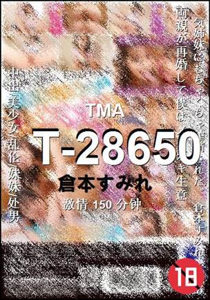 T-28650torrent