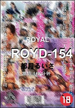 ROYD-154