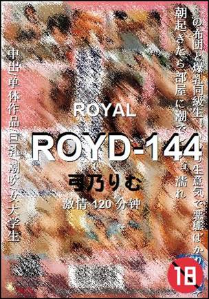 ROYD-144