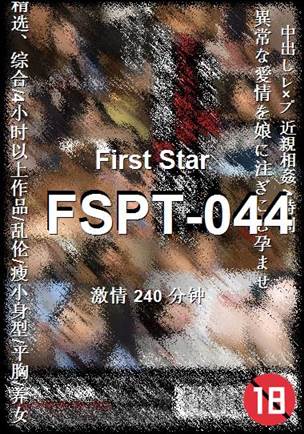 FSPT-044torrent