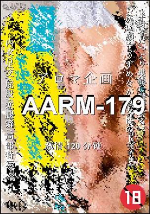 AARM-179torrent