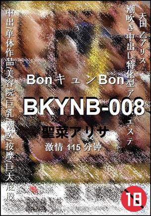 BKYNB-008torrent