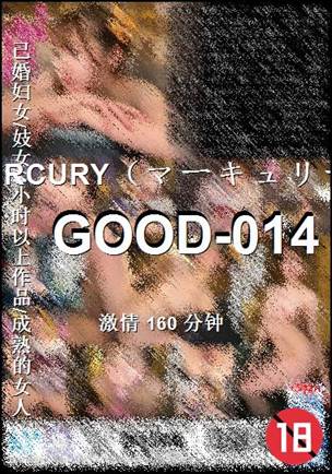 GOOD-014torrent
