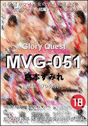 MVG-051torrent