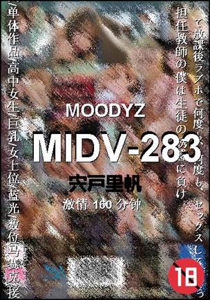 MIDV-283torrent