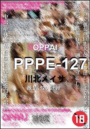 PPPE-127torrent