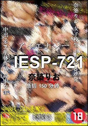 IESP-721torrent