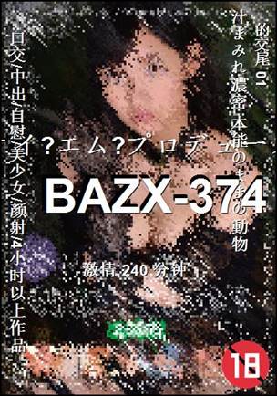 BAZX-374