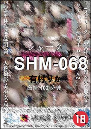 SHM-068torrent