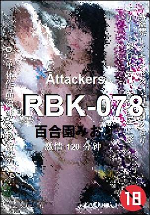 RBK-078torrent