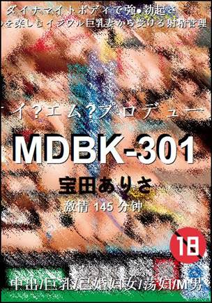 MDBK-301torrent