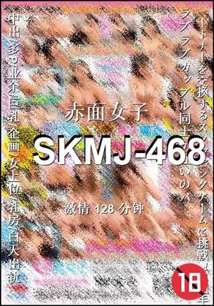 SKMJ-468torrent